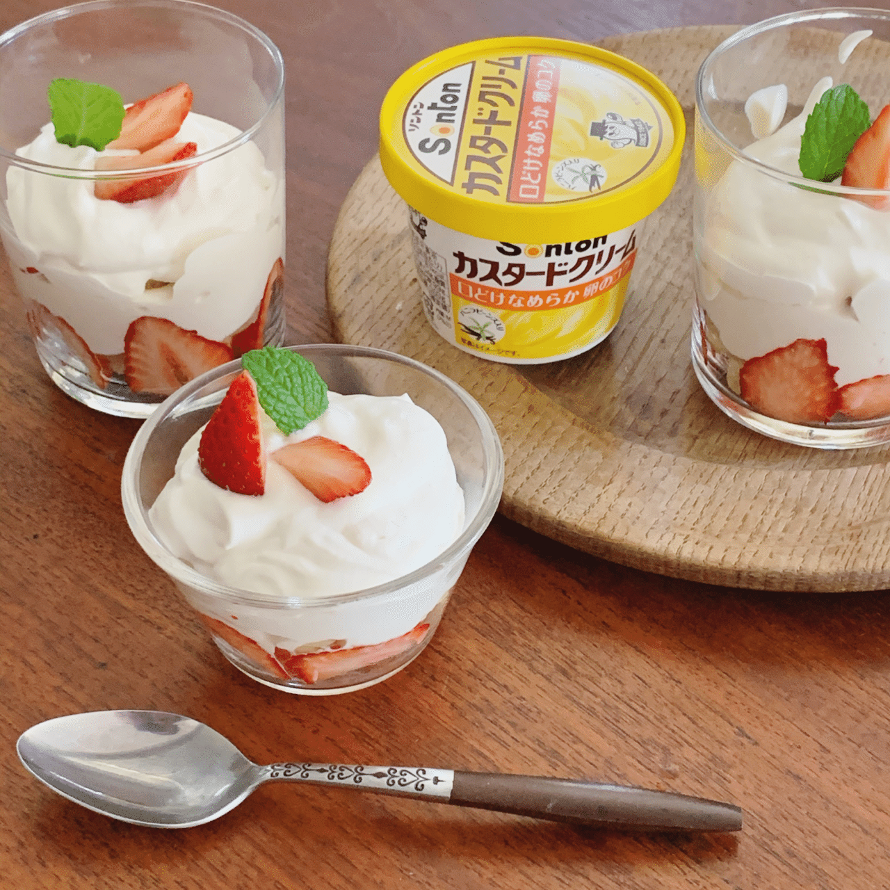 おうちでつくるおやつ 葉山北欧ヴィンテージ雑貨店 Hyggel ヒュッケル Note おうちでつくるおやつ 葉山北欧ヴィンテージ雑貨店 Hyggel ヒュッケル Note