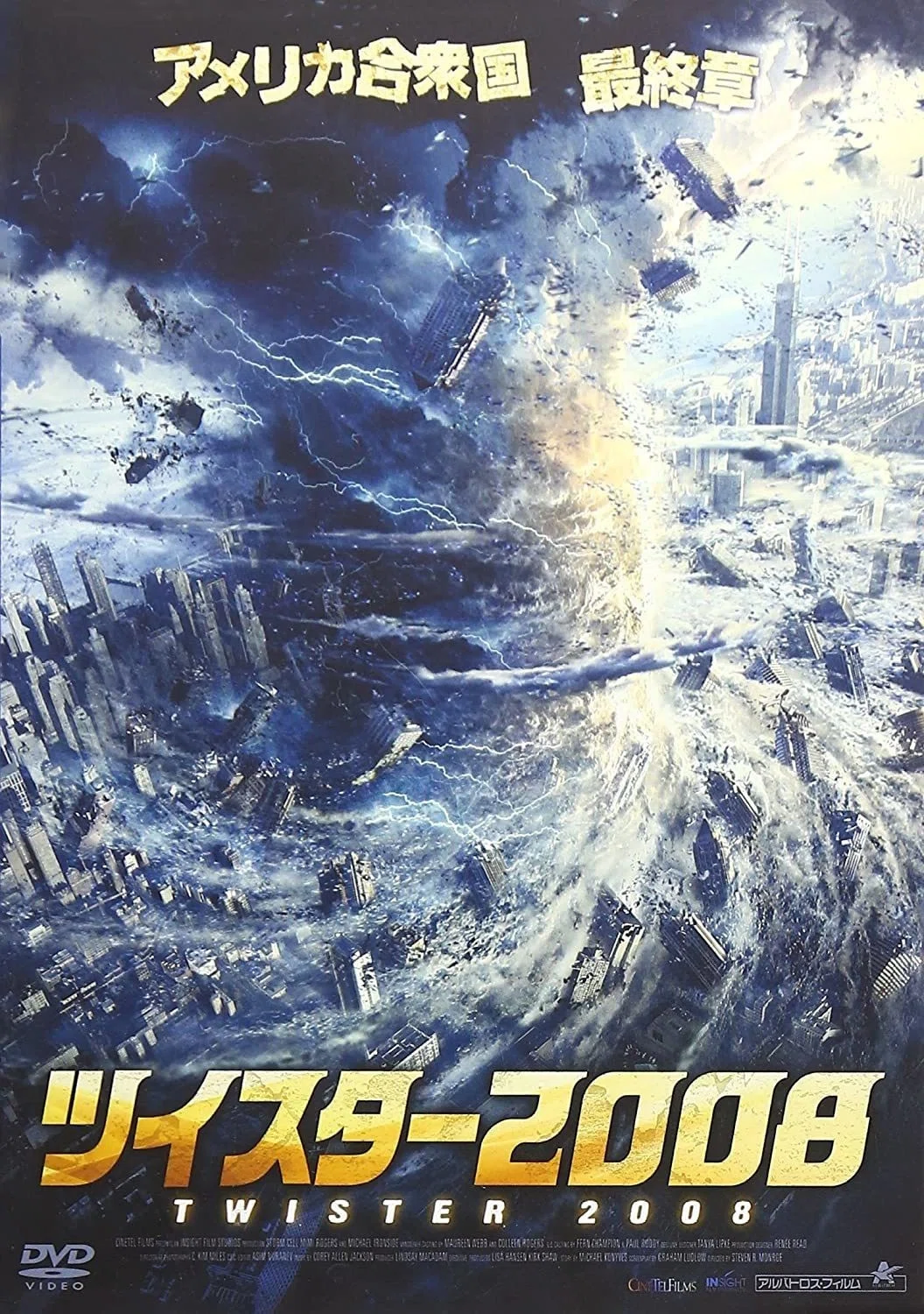 画像4