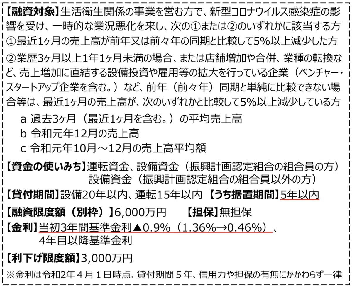 画像16