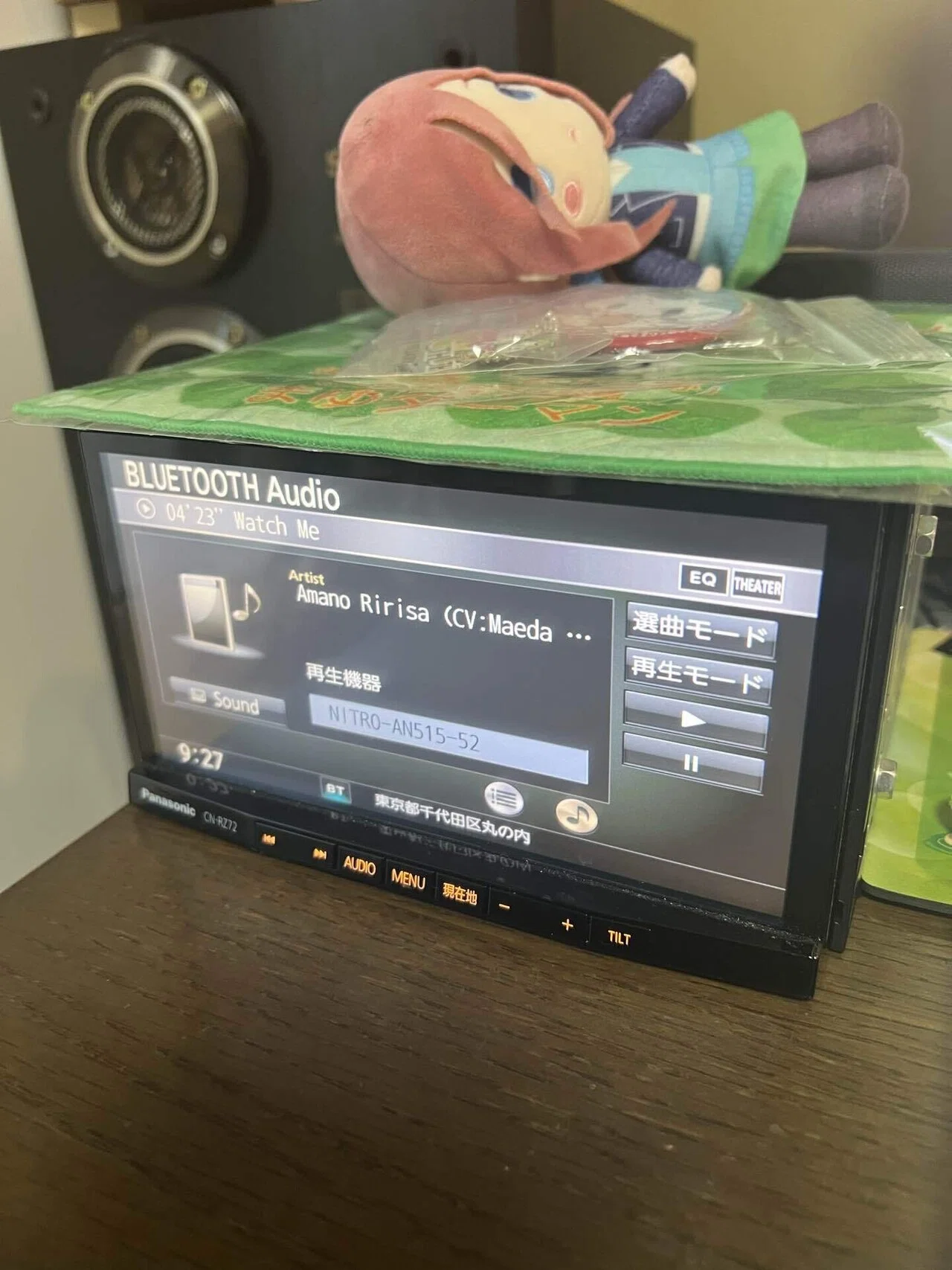 スズキ ワゴンR MH44s 純正Panasonic CN-RZ72 カーナビの紹介｜ちず