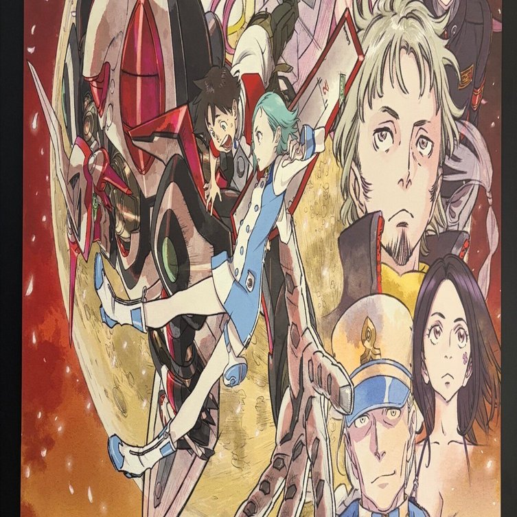 好きだけど嫌いなエウレカセブン｜しおじお