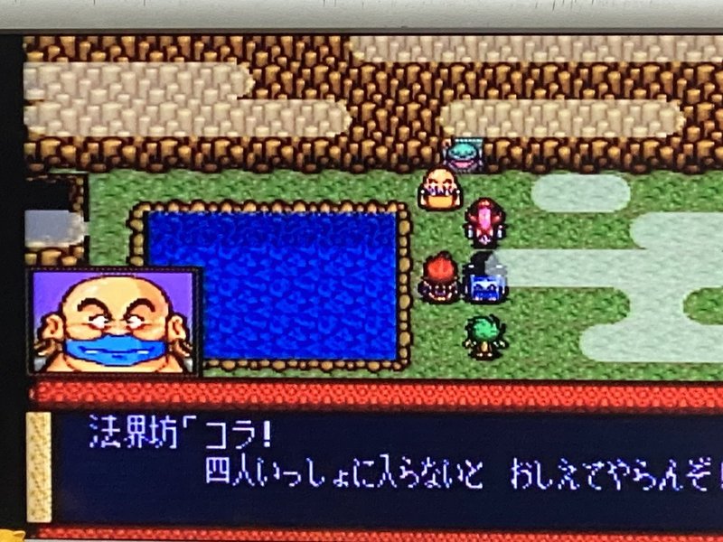 カブキロックス Sfc その2 みかののんびりゲーム記録 Note