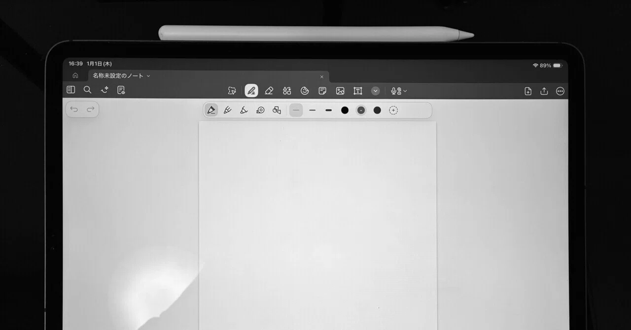 勉強用iPadの選び方完全ガイド｜3年使って分かった最適な選択｜けろ