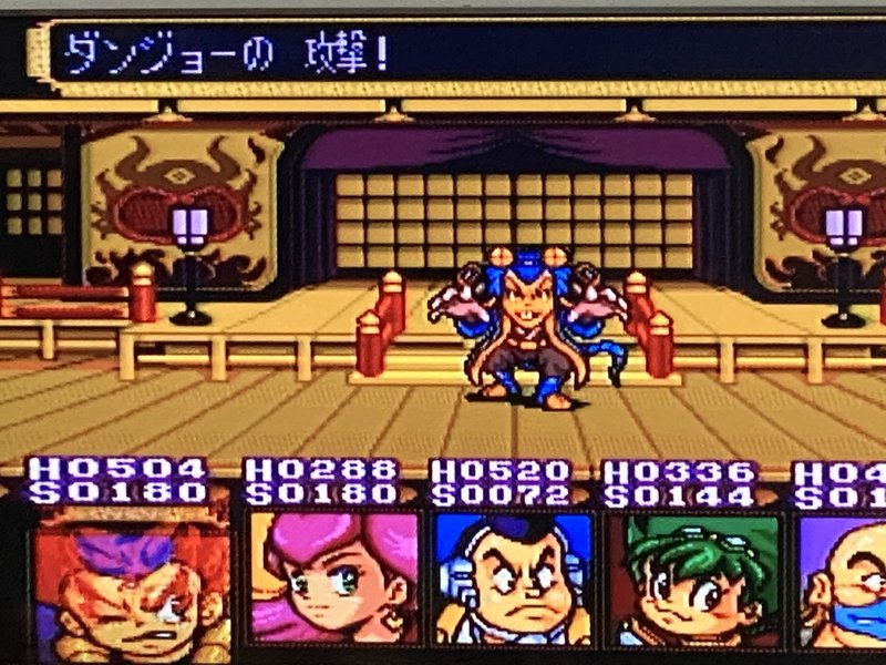 カブキロックス Sfc その2 みかののんびりゲーム記録 Note