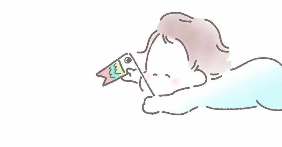 未婚者必見 子どもの性別を調整できる相性を進化心理学の研究から紹介 ひろきちd 23 Note