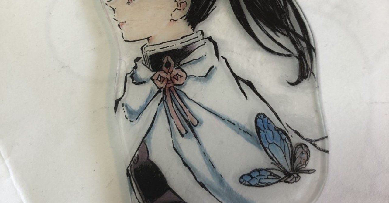 親子向け プラ板のコツ その1 イラストのえらびかた 妖怪 でぶめがねババア Note