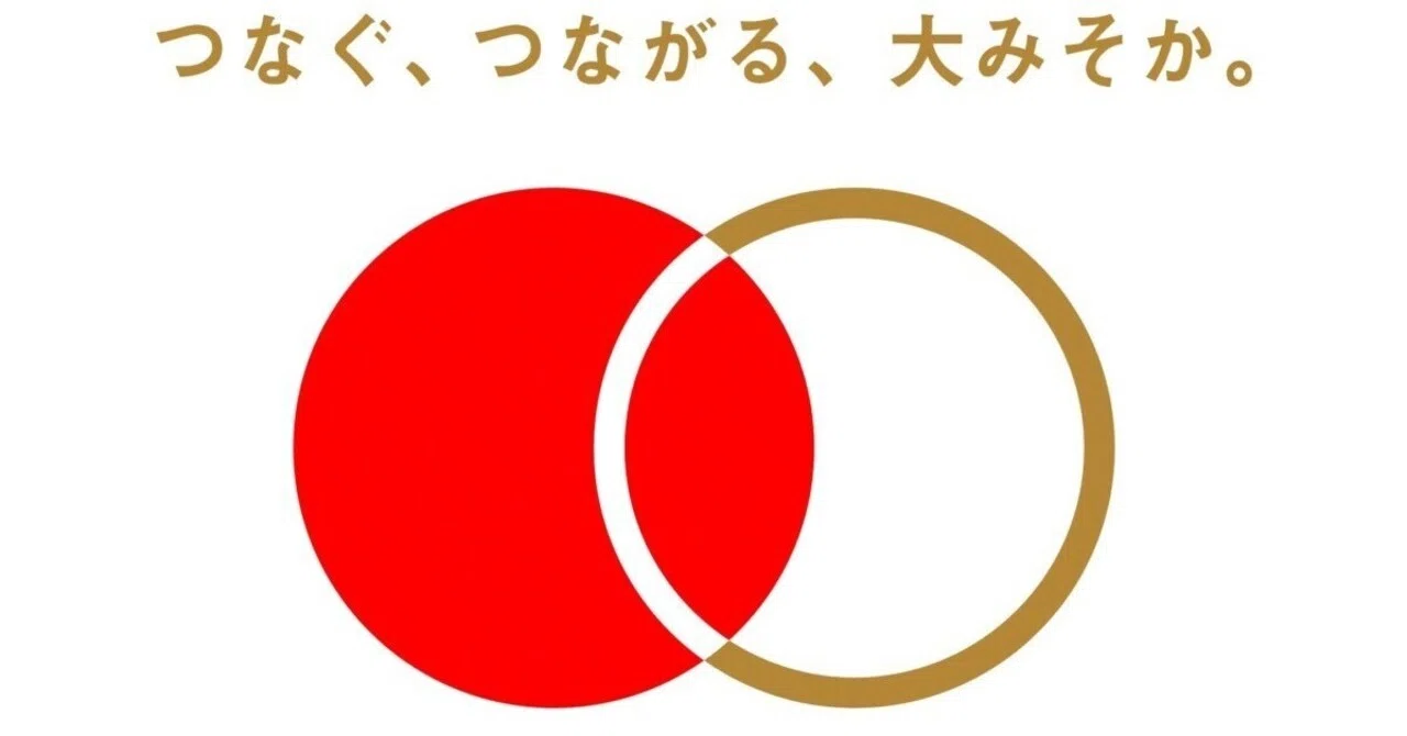 全員タオル持ってるのはちょっと怪しいぜ、永ちゃん。第76回NHK紅白歌 