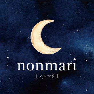 澄んだ冬の空に輝く星を望む 伊豆大島の星空ツアー Nonmari ノンマリ Note 澄んだ冬の空に輝く星を望む 伊豆大島の星空ツアー Nonmari ノンマリ Note
