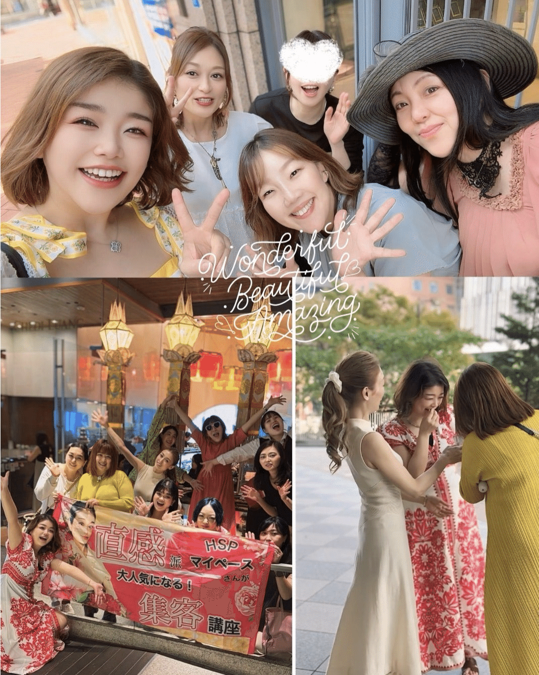 高野麗子 お客様タイプ別切り返しトーク20 高野麗子 お客様タイプ別