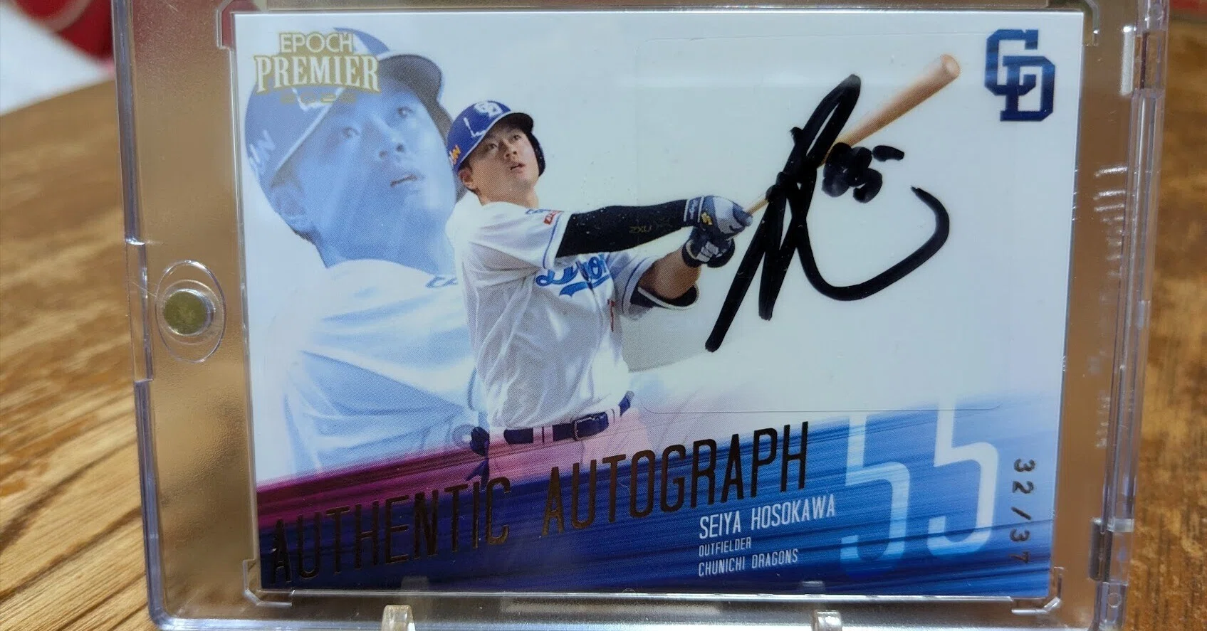 直筆 野球 サイン カード 草加勝 中日 2024 Topps Chrome NPB トップス 