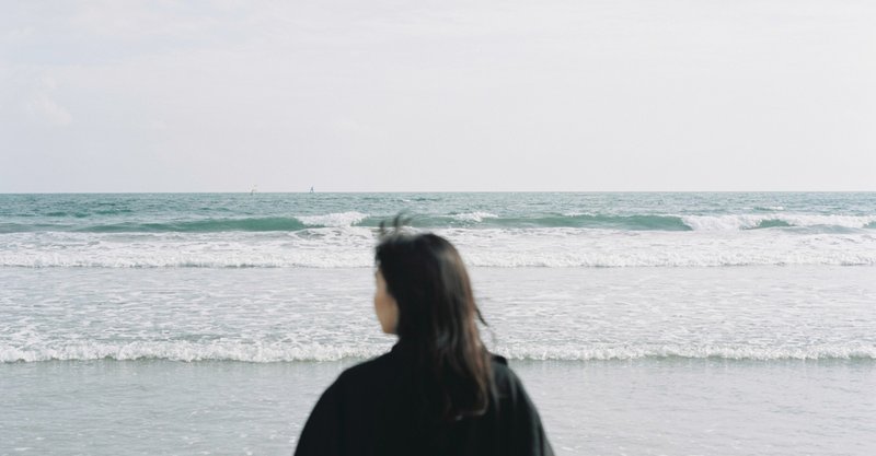 浜辺で海を見る人なんていない Shinq Note