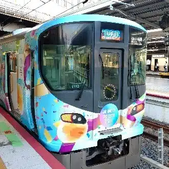 げじげじくん｜旅好きのアラフィフ