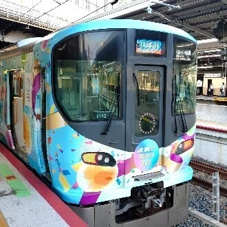 げじげじくん｜旅好きのアラフィフ