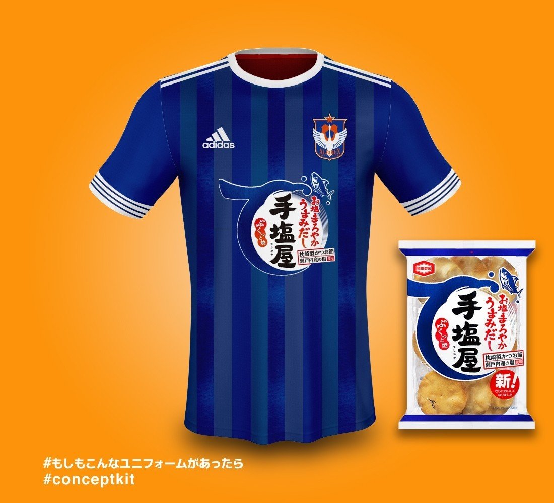 adidas サッカーシャツ 亀田製菓アルビレックス新潟ユニフォーム 即決 送料無料 サッカー Jリーグ アルビレックス新潟