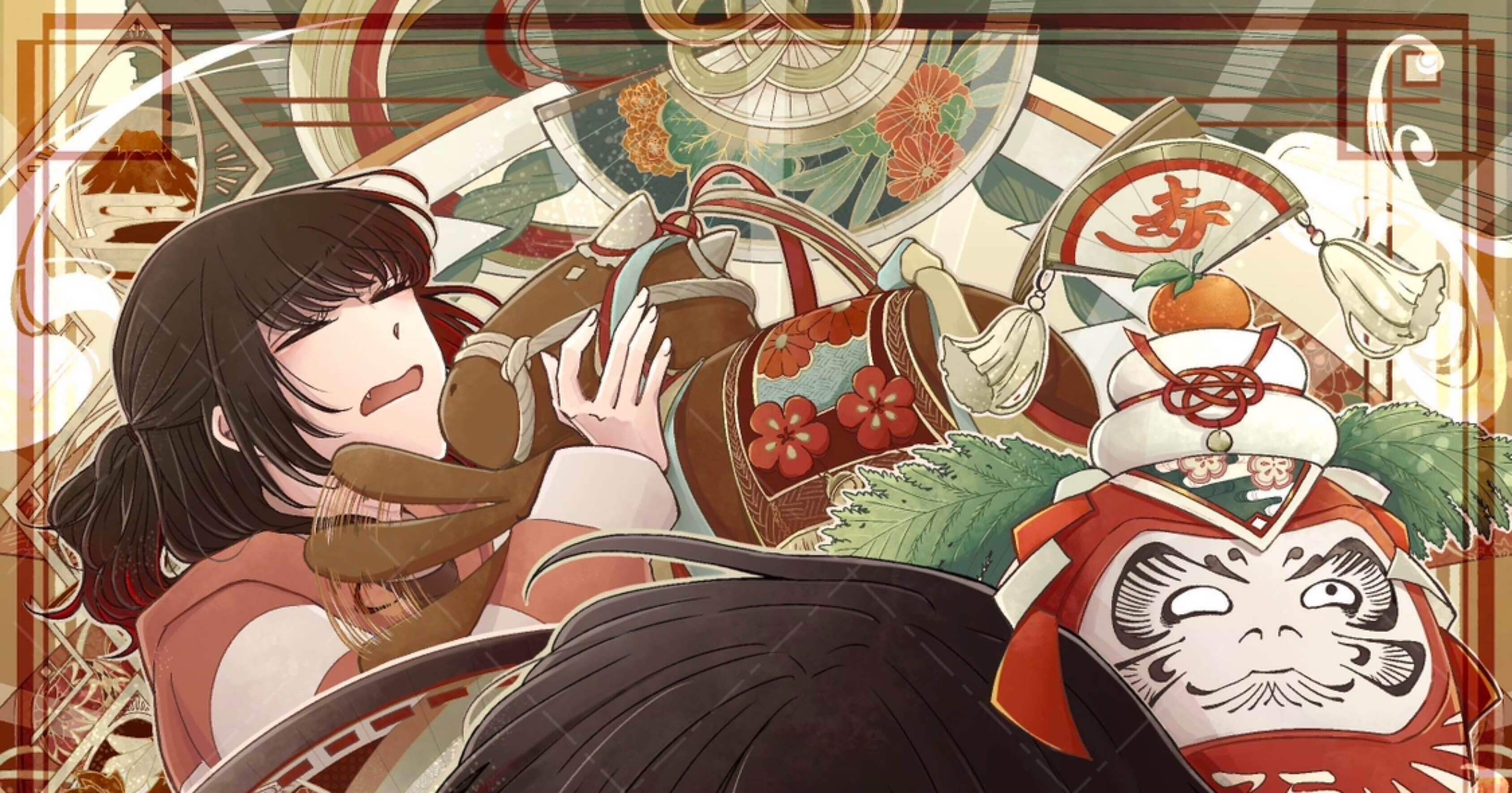 ⛩️謹賀新年⛩️｜奏汰