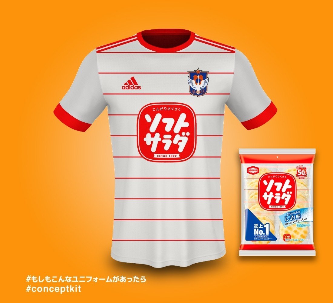 adidas サッカーシャツ 亀田製菓アルビレックス新潟ユニフォーム ともさん TomoSan（サッカーユニフォームの世界） on X