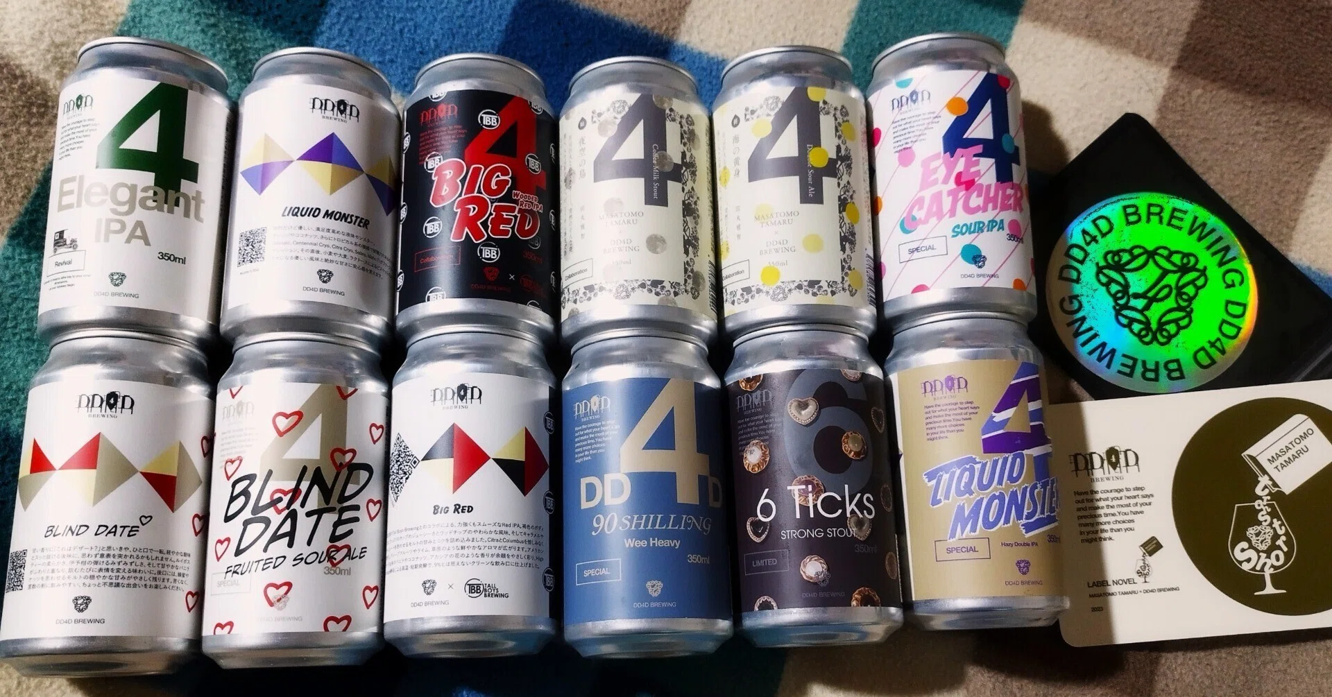 飲まない私が1ダースの缶ビールを計12日間で（ほぼ）飲みきった話⑨