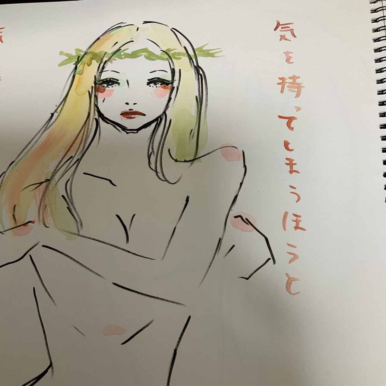 下手だった絵を載せながら 約10年かけてイラストレーターになったはなしをします 喜田 なつみ 旧 Kinatsumi Note