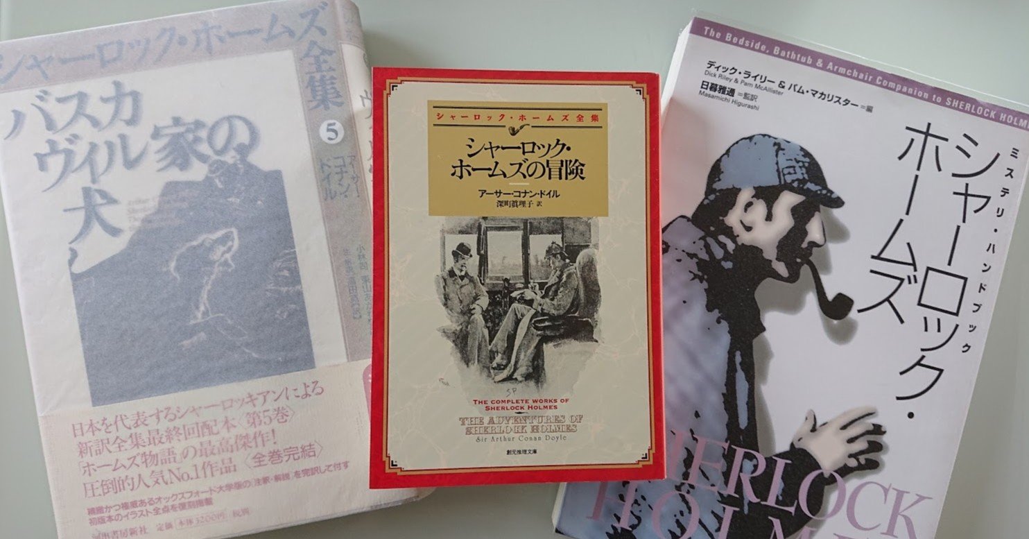 垂直diary 15 130年前の朝刊広告 290 1000 長老 Note