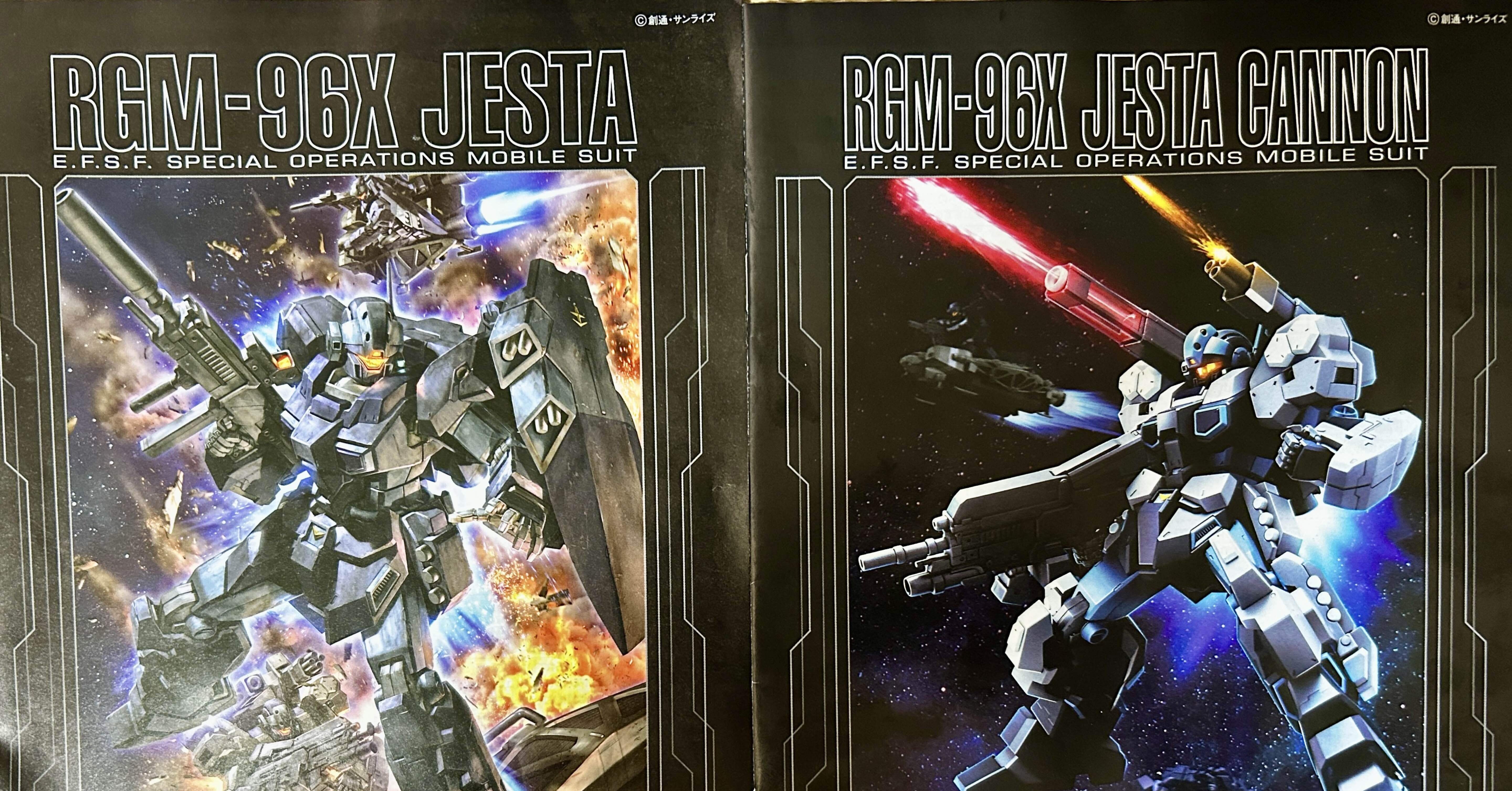 MGジェスタ制作記 〜その2〜 自作電飾｜スノやん@ガンプラドラマー