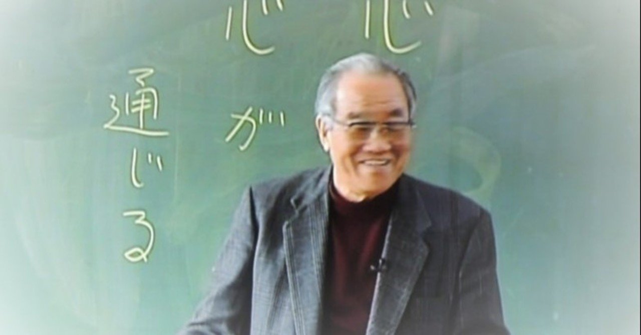 記事のテーマは「河合隼雄を学ぶ」｜桜又彩子