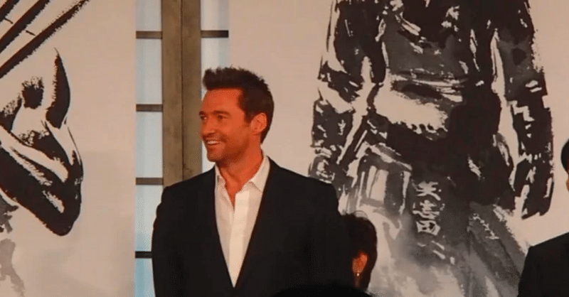 ヒュー・ジャックマン直筆サイン ウルヴァリンsamurai 映画 - サイン