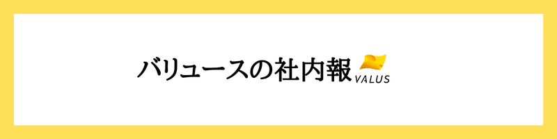 マガジンのカバー画像