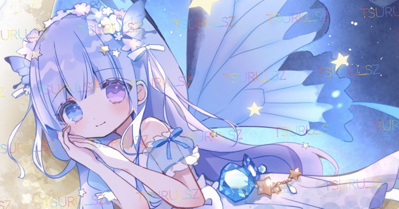 ✨つるちゃん✨ つるちゃん｜イラストレーター｜note