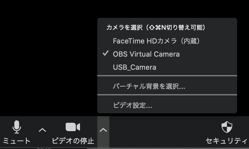 スクリーンショット 2020-04-27 16.36.23