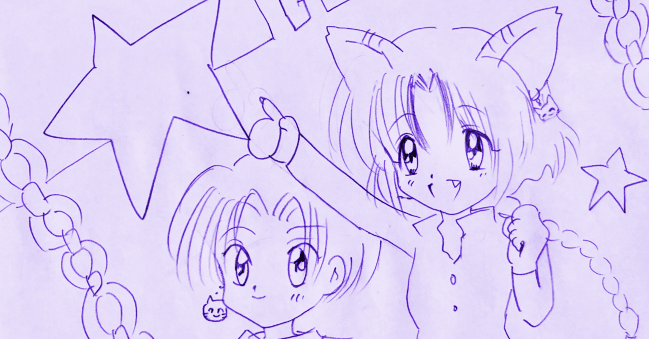 自己紹介｜うさぎさん⭐︎／usagisantoka