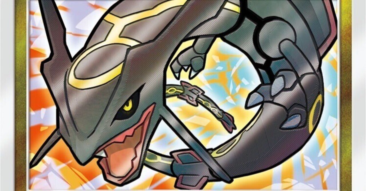 さいとうなおきさんのポケカイラストを徹底レビュー！注目カード7選