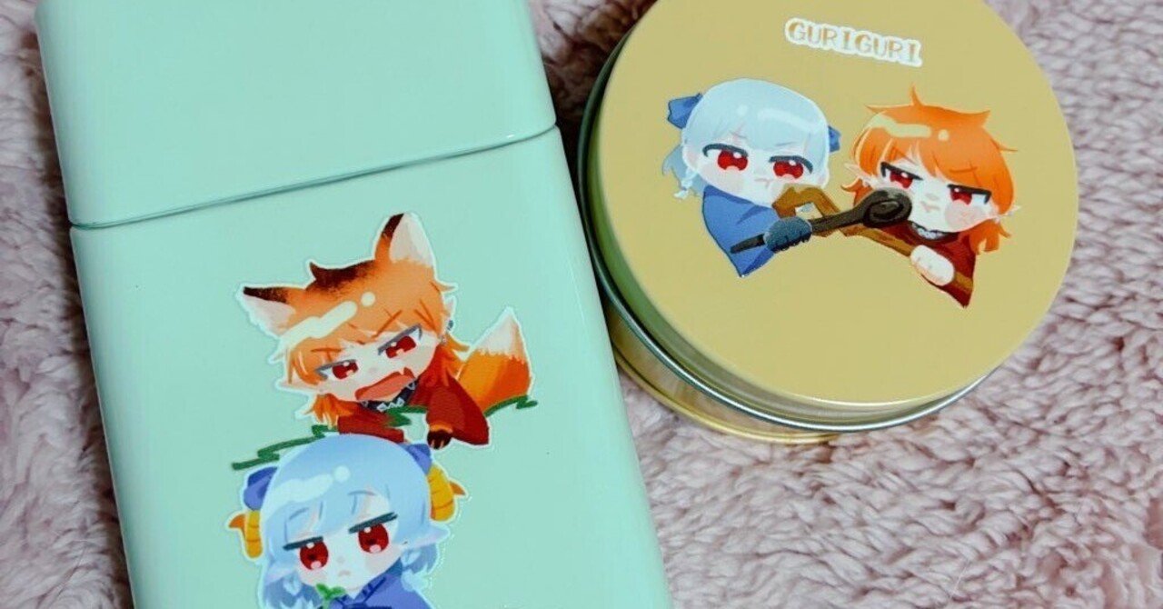 2025年同人グッズ制作備忘録｜粉