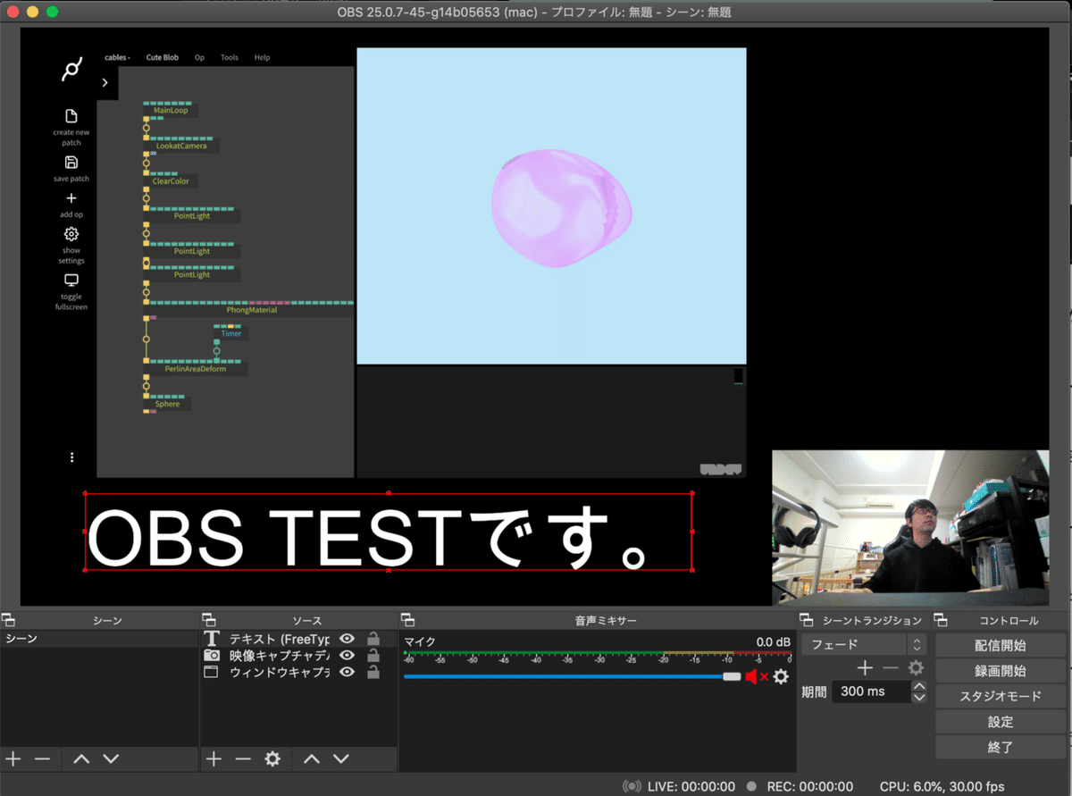 スクリーンショット 2020-04-27 16.55.39