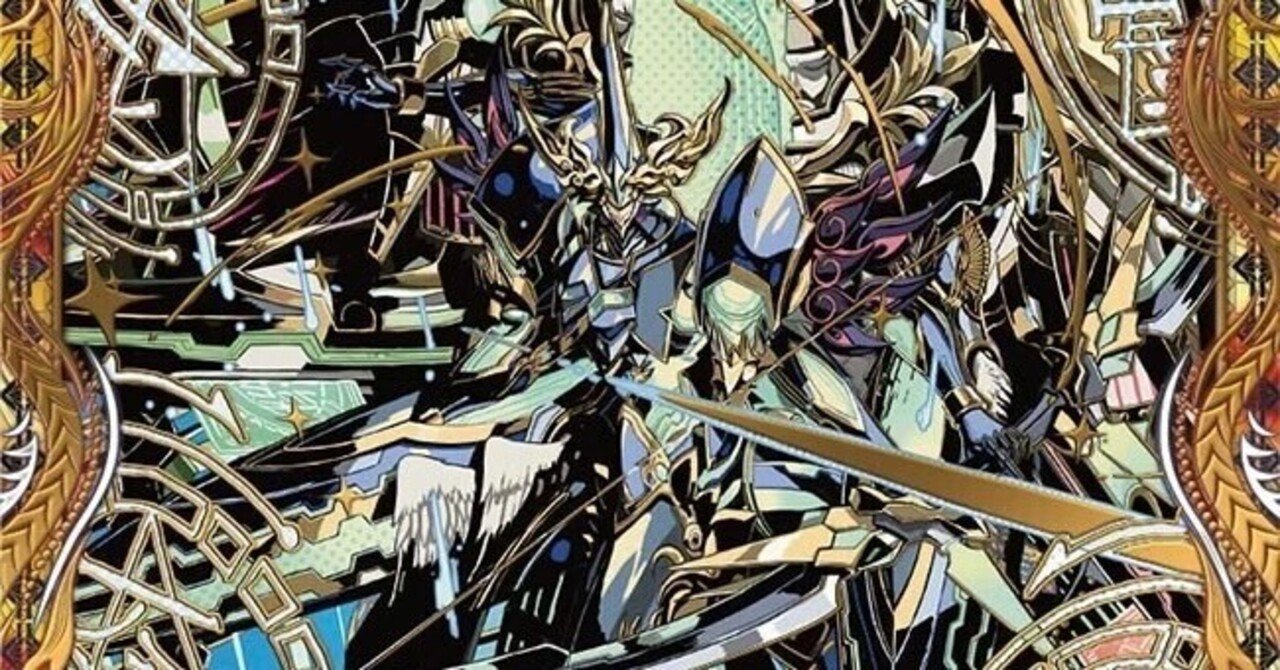 三輪の書〜「リースサムライ」デッキ手引き〜｜ワン公