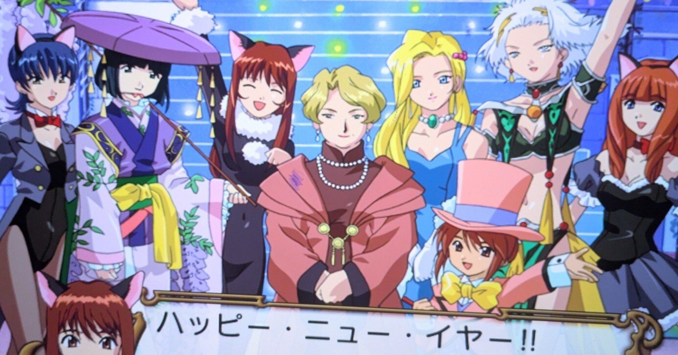 サクラ大戦』今更ハマる野郎、他に、いますかっていねーか、はは