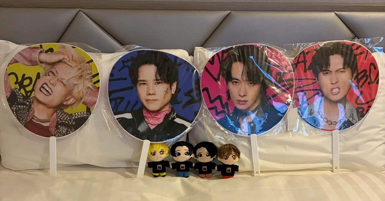 ライブ感想】A.B.C-Z Concert Tour 2025 CRAZY ROMANTIC!（Vol.4：番外