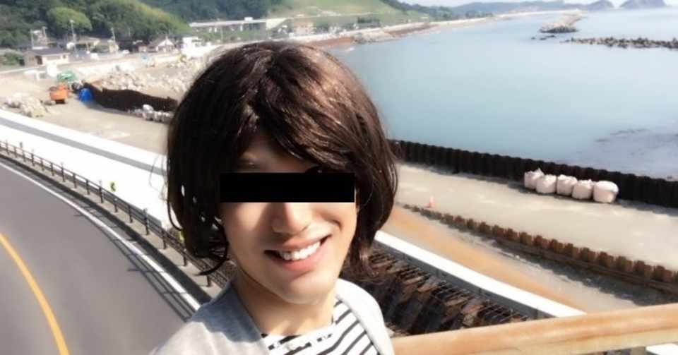 出会い系に生息する冷やかし女やネカマに注意 トオル Note