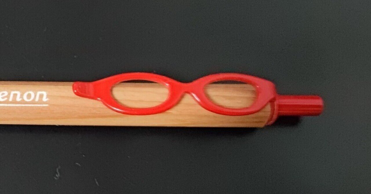 謹賀新年｜九十九