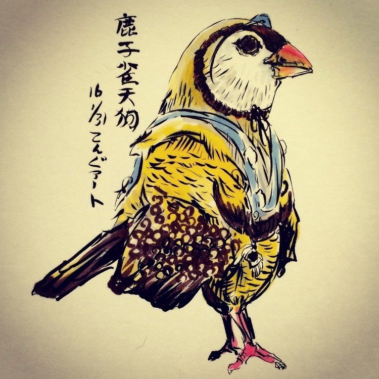 Pachikaiju (真実一郎) | Bird Tengu / Tengu Art / 2024 てんぐ