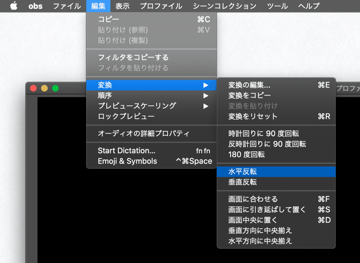 スクリーンショット 2020-04-27 17.21.20