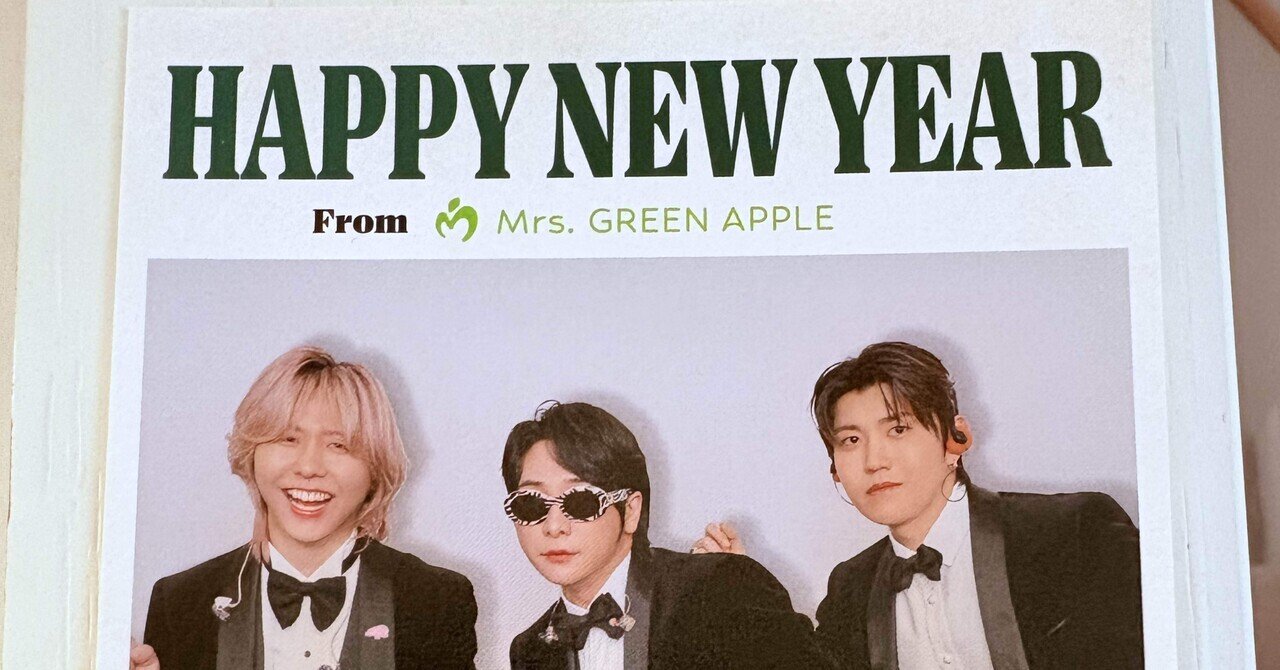 2026年今年の一文字漢字は深(ふかめる)」｜清家史衣