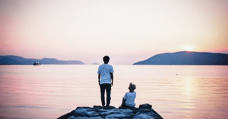 あなたはだれ ソフィーの世界 天川栄人 Note