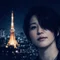 Aya SEA | Tokyo, music, life & spirit.