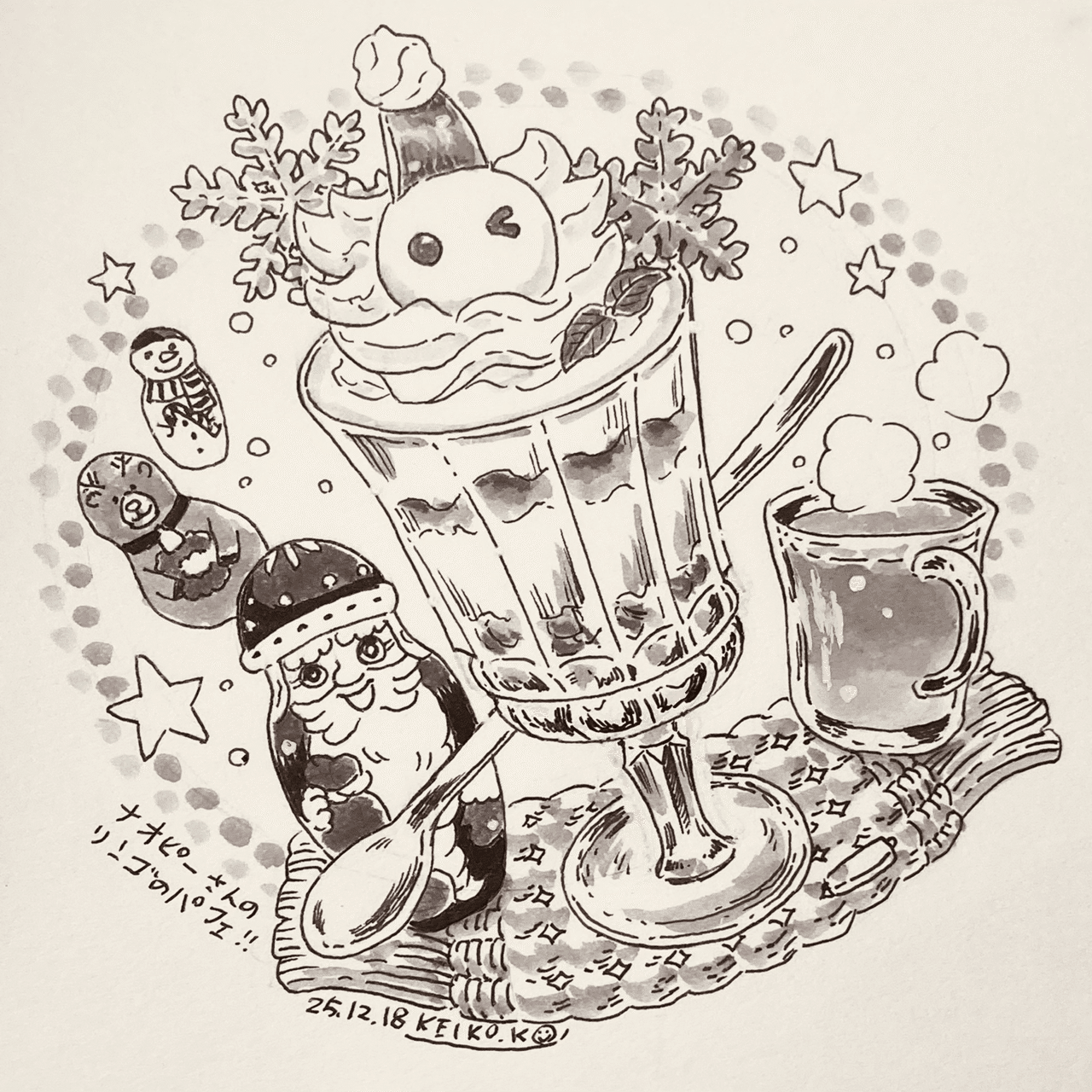 2026/01/01の落書きログ｜北雪恵子（よし）