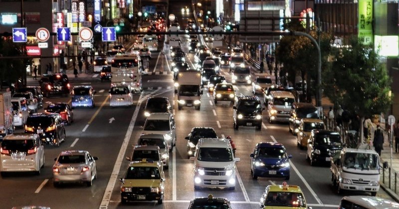 表現方法が変わった日銀の経済見通し 飯塚 信夫 神奈川大学経済学部教授 Note