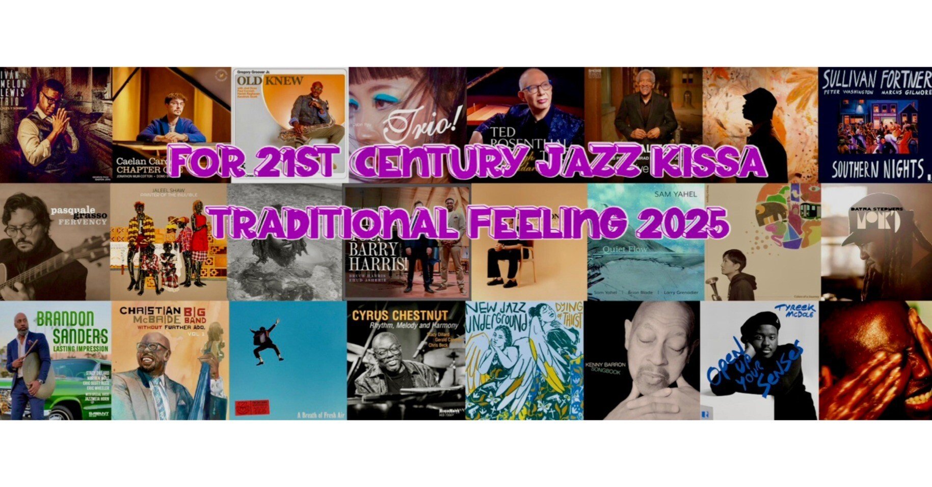 ジャズ喫茶で聴きたい2025年のジャズ - for 21st Century Jazz Kissa