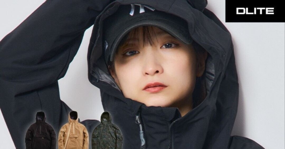 DLITE スノーボードウェア レディース ジャケット & パンツ セット（FS