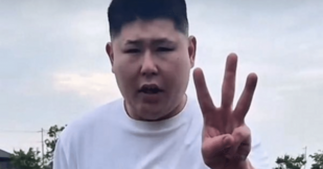 ワシの2025年最高な瞬間、3選｜たけしま