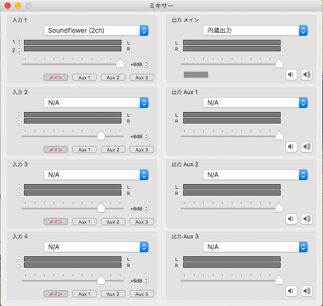 スクリーンショット 2020-04-27 17.48.06