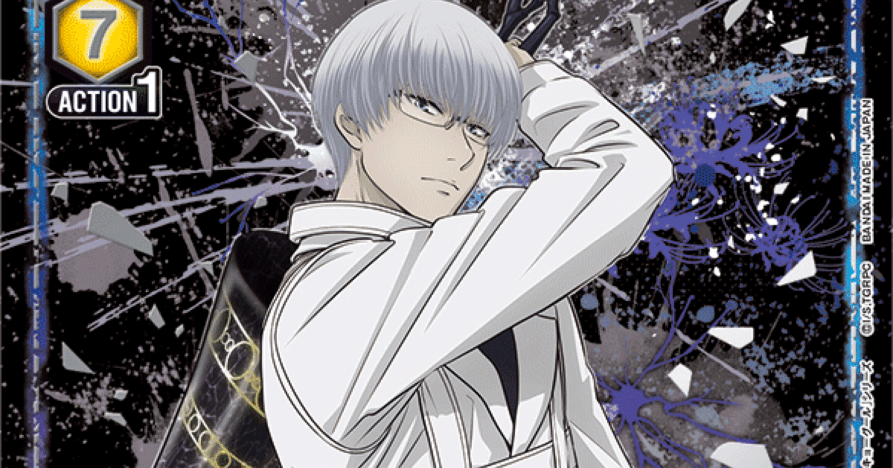 ユニオンアリーナ 東京喰種 CCG デッキ ユニオンアリーナ 東京喰種 🟨CCGデッキについて｜ノンたん